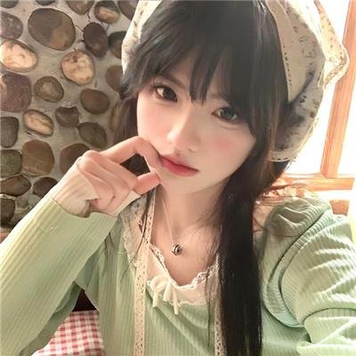你要什么